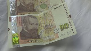 50 Bulgarian Lev Banknote in depth review [upl. by Meit]