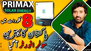 Primax Galaxy PV 11000 Solar Inverter For Home Primax 8 kw solar inverter [upl. by Nannahs610]