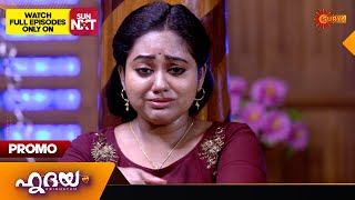 Hridhayam  Promo  16 Oct 2024  Surya TV Serial [upl. by Annazus]