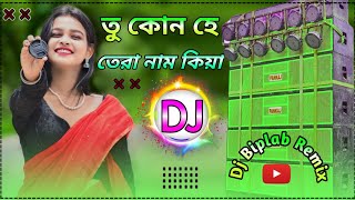 Tu Kon Hai Tera Naam Kya Dj Song  Dewali Special latest 2024 Khatra Dance Mix  Dj Biplab Remix [upl. by Anelac]