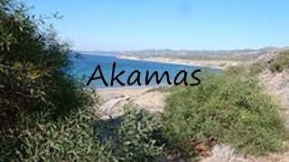 How to pronounce Akamas in English [upl. by Dahle]