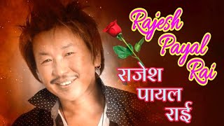 Rajesh Payal Rai Song  Junu Rijal Kafle  Nepali Song  Aankha Aankha Bole  DDB Lyricist [upl. by Artaed391]