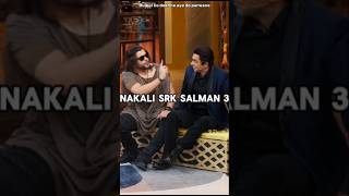 Sunil Grover and krushnas funny SRKSalman mimicry with Rekha 3 kapilsharma​rekha​shortscomedy [upl. by Shifrah]