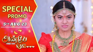 ANBE VAA Serial  Special Promo  5th Aug 23  Virat  Delna Davis  Saregama TV Shows Tamil [upl. by Ecirp]