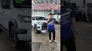 รีวิว TOYOTA REVO 24 G ROCCO AT 2023 กระบะ 4 ประตู ROCCO สีขาวหล่อๆ สายครอบครัว สายลุยต้องคันนี้ [upl. by Admana466]