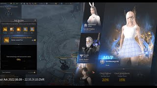 LOST ARK 1457 Wardancer eso Valtan hard mode MVP [upl. by Iris129]