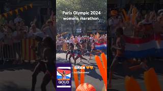 Paris Olympic 2024 womens marathon  sifan Hassan Paris Olympic 2024 [upl. by Tara460]