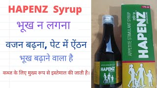 Hapenz Syrup  appetite stimulan stomachicdigestive hepatoprotective antispasmodic cognitive [upl. by Akemehs902]