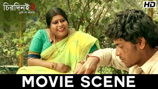 Chirodini Tumi Je Amar চিরদিনই তুমি যে আমার Full Movie Bengali Review amp Facts  Priyanka Rahul [upl. by Cathe]