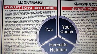 Herbalife productshealth herbalifenutritionherbalifenutritionsideeffectsherbalifecoach [upl. by Fredek]