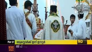 Faithfuls in Kerala celebrate Easter with prayers [upl. by Attenod833]