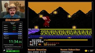 Astyanax NES speedrun in 1722 by Arcus [upl. by Cadmann]