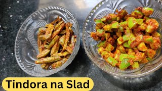 tindora na slad salad recipe  cooking videos  trendingvideo viralvideo videos salad recipe [upl. by Granese]