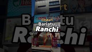 Most affordable Store The Viral Citykart in Ranchi 👜TrendingOnShorts shorts ranchinews [upl. by Naamann]