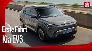 Kia EV3  ElektroSUV  Erste Fahrt mit Thomas Geiger [upl. by Femi73]