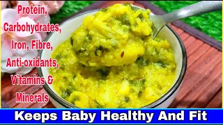 Weight Gaining Lunch For Baby 13 Years  Baby Food Recipes For 13 Years  Healthy Food Bites [upl. by Poliard]