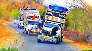 Jai Bhawani DJ Sound Rampura  पापौ पाछौ आग्यो  D j Competition Rally 2018 [upl. by Nyledaj]