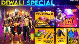 DIWALI EVENT FREE FIRE 2024 GOLDEN SHADE BUNDLE M1887 RETURN  FREE FIRE NEW EVENT  FF NEW EVENT [upl. by Ahsilram17]