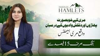 Murree Hamlets  Payment Plan  Location  Latest Development Updates 2023  Ghafari Marketing [upl. by Banquer610]