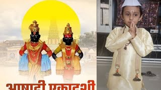 Vitthal namachi Shala bharli song by herambYogesh Pawar [upl. by Debarath]