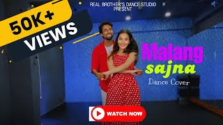 malang sajna couple dance with tutorial  easycoupledance  easydance  weddingchoreography [upl. by Karla]