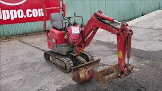 Used YANMAR SV081A  2011 for sale in Auction  Mini Excavator  equippocom  Used heavy equipment [upl. by Charmion]