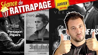 Séance de rattrapage  Janvier 2018 Pentagon papers veronica the passenger 3 billboards [upl. by Anaili]