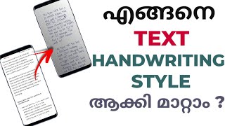 How To Convert Any Text To Handwriting  Handwriting Font  Editpad  Malayalam [upl. by Jandy572]