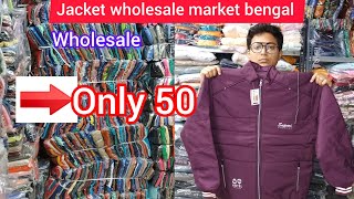 jacket wholesale market bengal jacket wholesale market kolkata jacket wholesale market delhi [upl. by Llirret899]