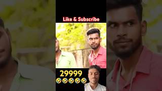 Frodbaaz 😁 fraudbuzzbongluchchanewvideo  bl  comedy 😡😡 [upl. by Micro758]