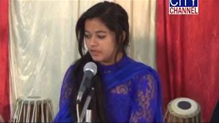 Aashiyane ki baat karte ho by Shivani Chamba [upl. by Donegan815]