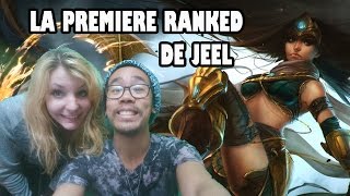 LA PREMIERE RANKED DE JEEL COACHÉE PAR LRB [upl. by Weintrob]