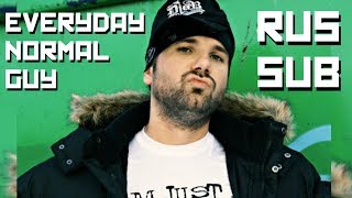 Everyday Normal Guy RUS SUB Jon Lajoie [upl. by Bertasi5]