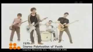 PV Stereo Fabrication of Youth『1979』 [upl. by Elleinnod687]