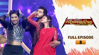 Tarang Parivaar Mahamuqabila S10  Ep 3  New Reality Show  6th oct 2024  Tarang TV  Tarang Plus [upl. by Enytnoel974]