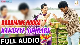 Doddmane Hudga Kanasive Nooraru New Kannada Movie Song 2016  Puneeth Rajkumar V Harikrishna Suri [upl. by Kenwood153]