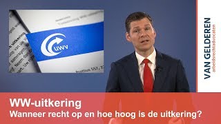 WWuitkering wanneer heb je er recht op en hoe hoog is de uitkering [upl. by Solitta710]