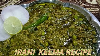 IRANI KEEMA RECIPE 👌🤤BOMBAY SPECIAL KEEMA\hare masala ka keemadongrifoodandvlogs [upl. by Lewes]