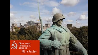 Berlins Hated WW2 Memorial [upl. by Milinda]