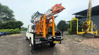 Loring machine borewell pipe motor lifting machine  9977776537 [upl. by Greerson]