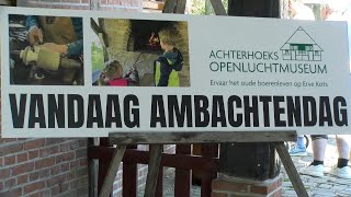 Oude ambachtsdag Achterhoeks Openluchtmuseum 20 juli 2023 [upl. by Snowman]