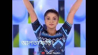 Alta Phoring Today Full Episode  Alta Phoring Star Jalsha [upl. by Darsie]