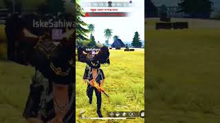 Free fire emot video freefreegamingvideo [upl. by Gnilrac]