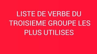 KWIGA IGIFARANSA 123VERBES DU TROISIEME GROUPEINSHINGA ZICYICIRO CYA GATATUBY SMARTNESS MAHWI TV [upl. by Ganley]