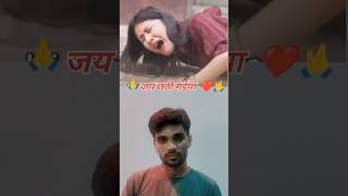 Godi mein lalnwa kalu songs video bhojpurimusic shortvideo virlshort video sadsong video [upl. by Dworman724]