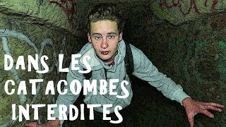 VISITE DANS LES CATACOMBES INTERDITES DE PARIS   SESSION URBEX 4 [upl. by Ng855]