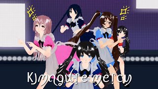 ♡MMD X GALAXY SQUAD♡ 【Ｋｉｍａｇｕｒｅ Ｍｅｒｃｙ】 [upl. by Kowalski]