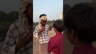 Papa Ham Sarkari School Me Padega  viralvideo comedy ternding1 funny shortvideo new [upl. by Nimaj343]