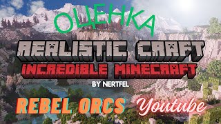 Оценка сборки quotRealistic Craftquot Minecraft [upl. by Arno652]