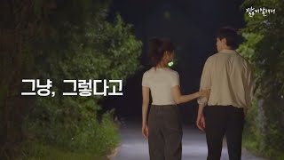 짧게 2시간 50분 동안 말해서 몰아보기4 [upl. by Nomael]